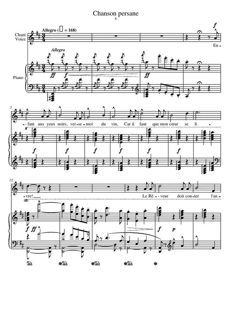 Первая страница нот «Chanson persane»
