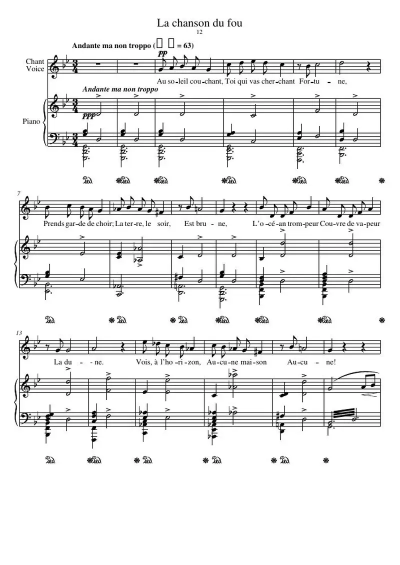 Первая страница нот «La chanson du fou»