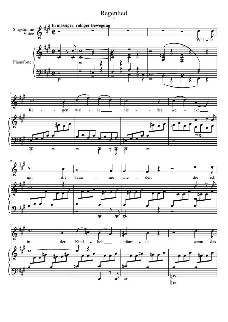Первая страница нот «Regenlied»
