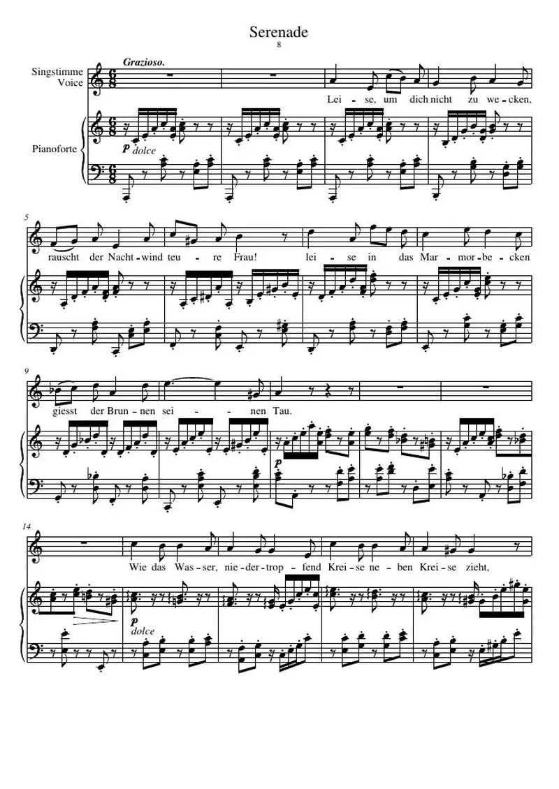 Первая страница нот «Serenade»