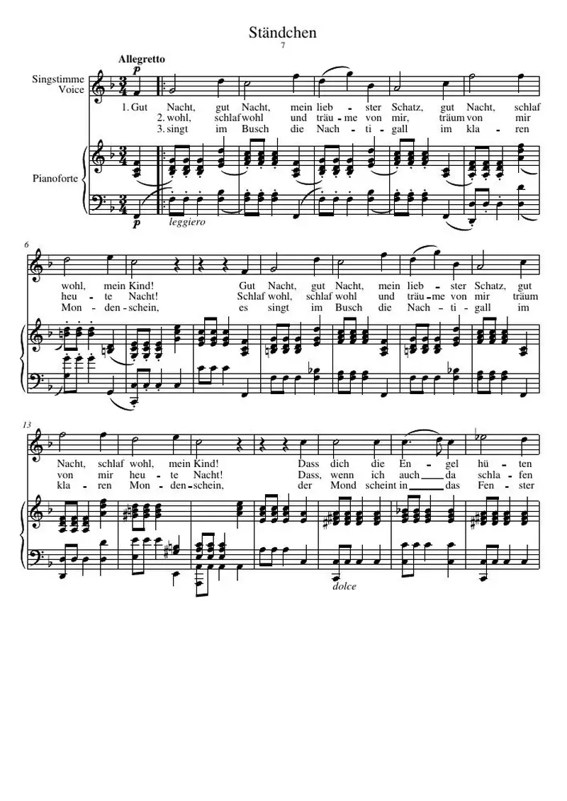 Первая страница нот «Ständchen»