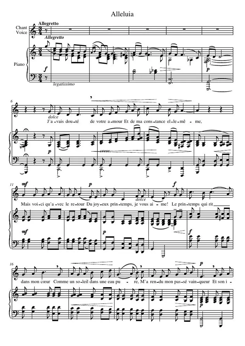 Первая страница нот «Alleluia»