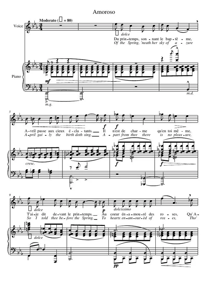 Первая страница нот «Amoroso»