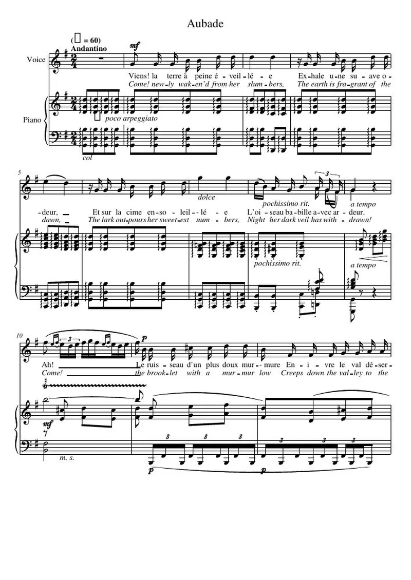 Первая страница нот «Aubade»