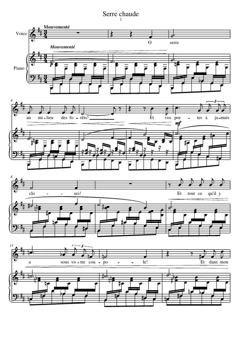 Первая страница нот «Serre chaude»