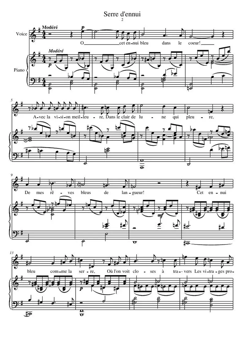 Первая страница нот «Serre d'ennui»