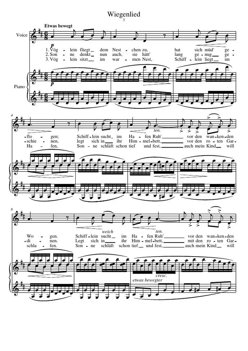 Первая страница нот «Wiegenlied»