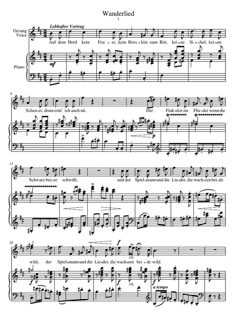 Первая страница нот «Wanderlied»