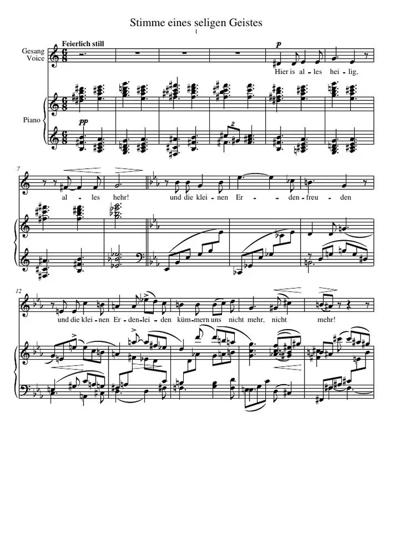 Первая страница нот «Stimme eines seligen Geistes»