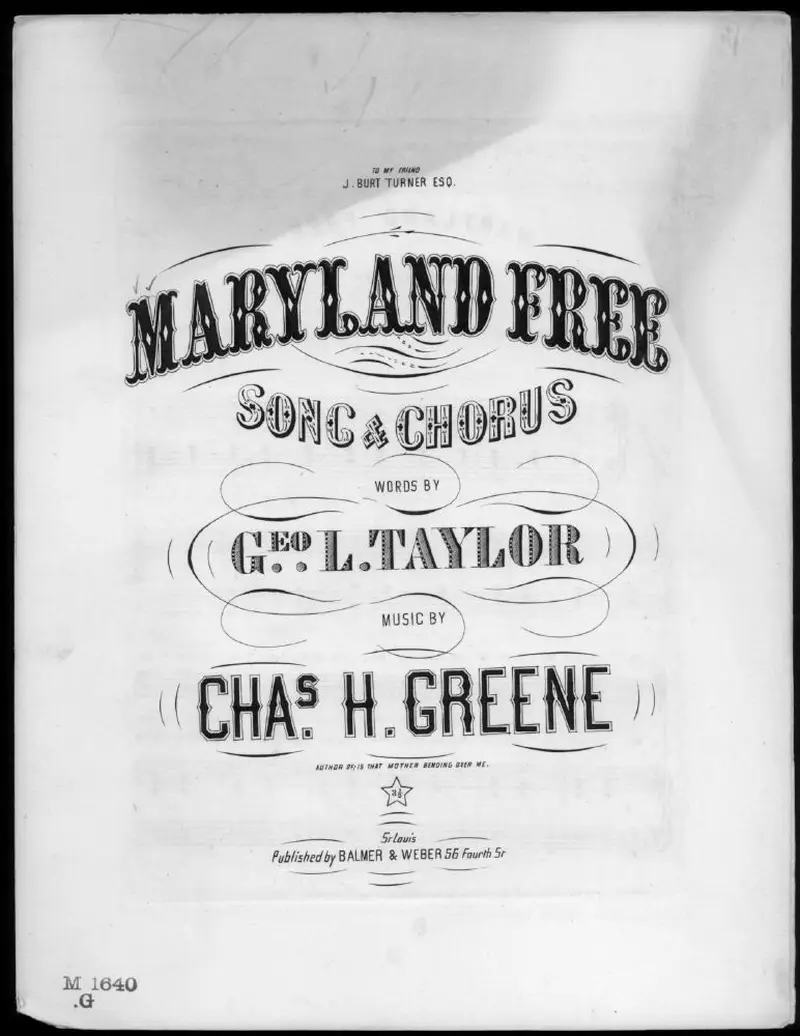 Первая страница нот «Maryland free»
