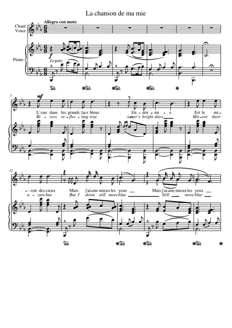 Первая страница нот «La chanson de ma mie»