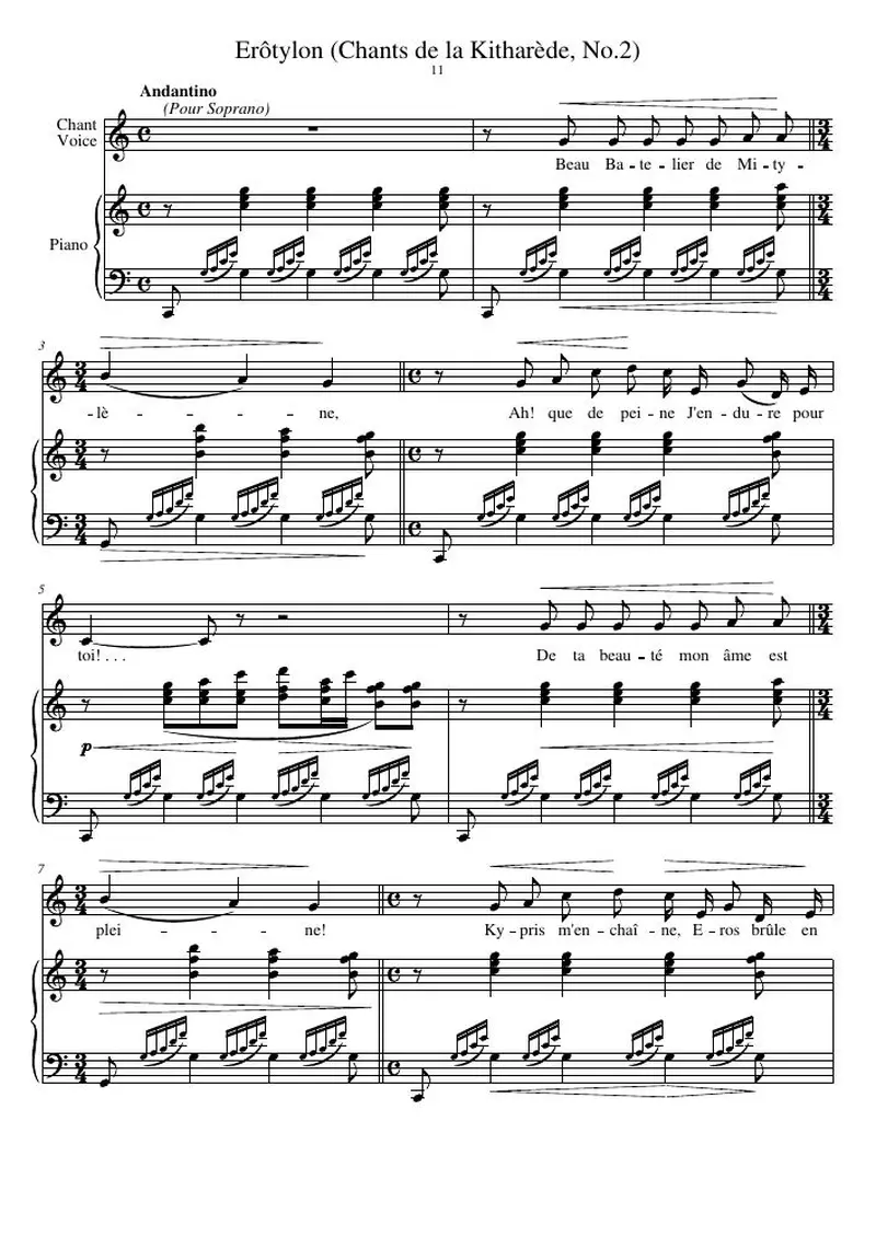 Первая страница нот «Erôtylon (Chants de la Kitharède, №2)»