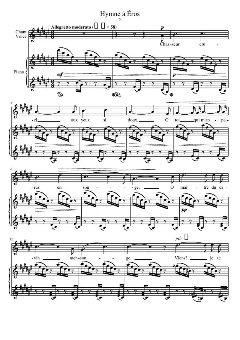 Первая страница нот «Hymne à Éros»