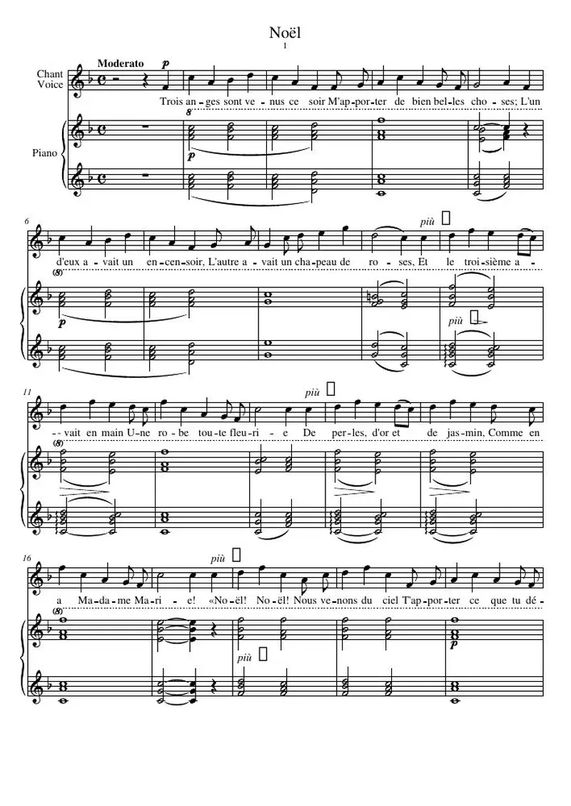 Первая страница нот «Noël»