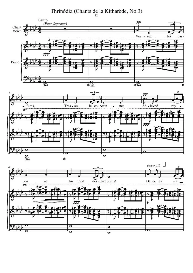 Первая страница нот «Thrînôdia (Chants de la Kitharède, №3)»