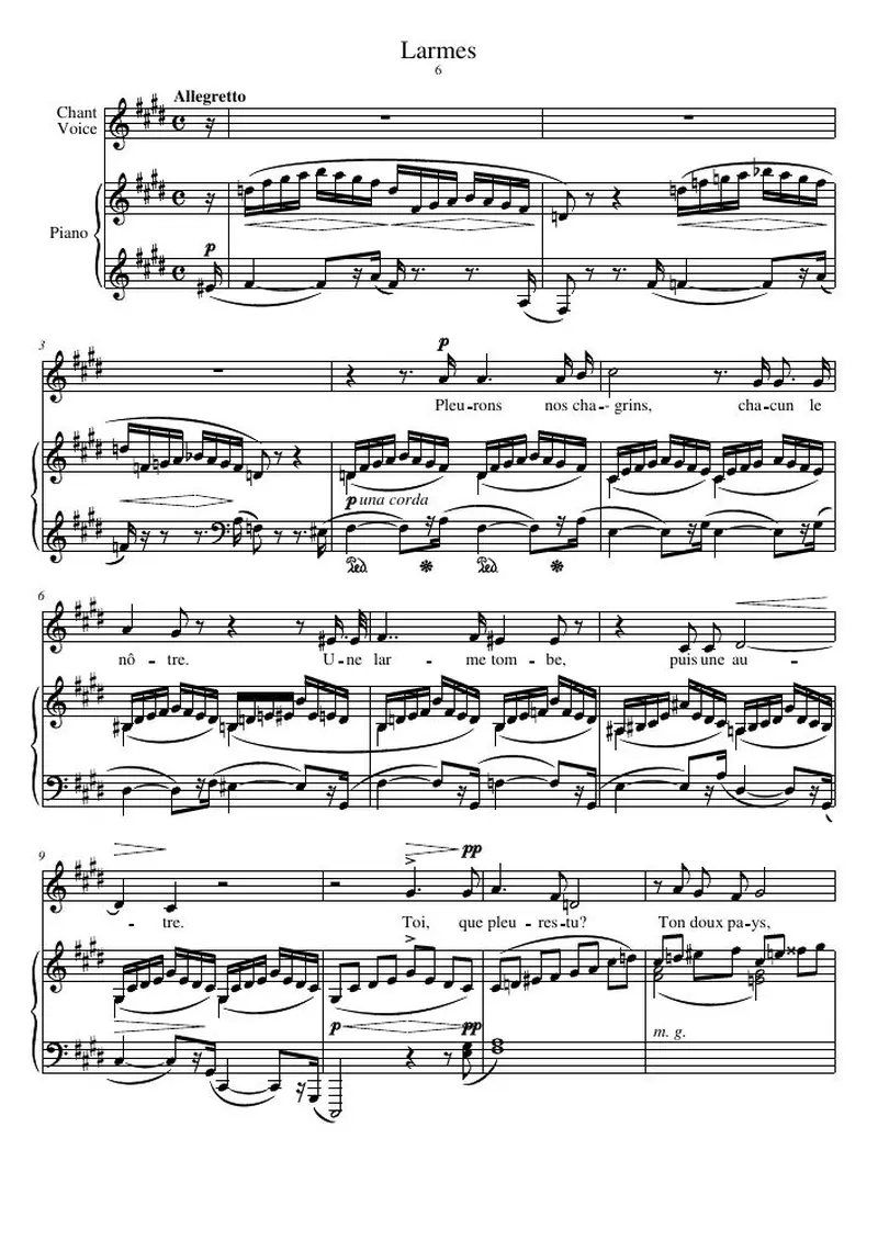 Первая страница нот «Larmes»