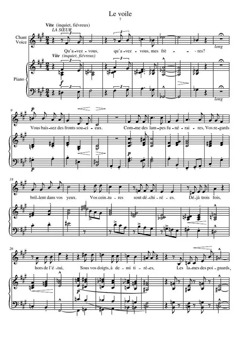 Первая страница нот «Le voile»