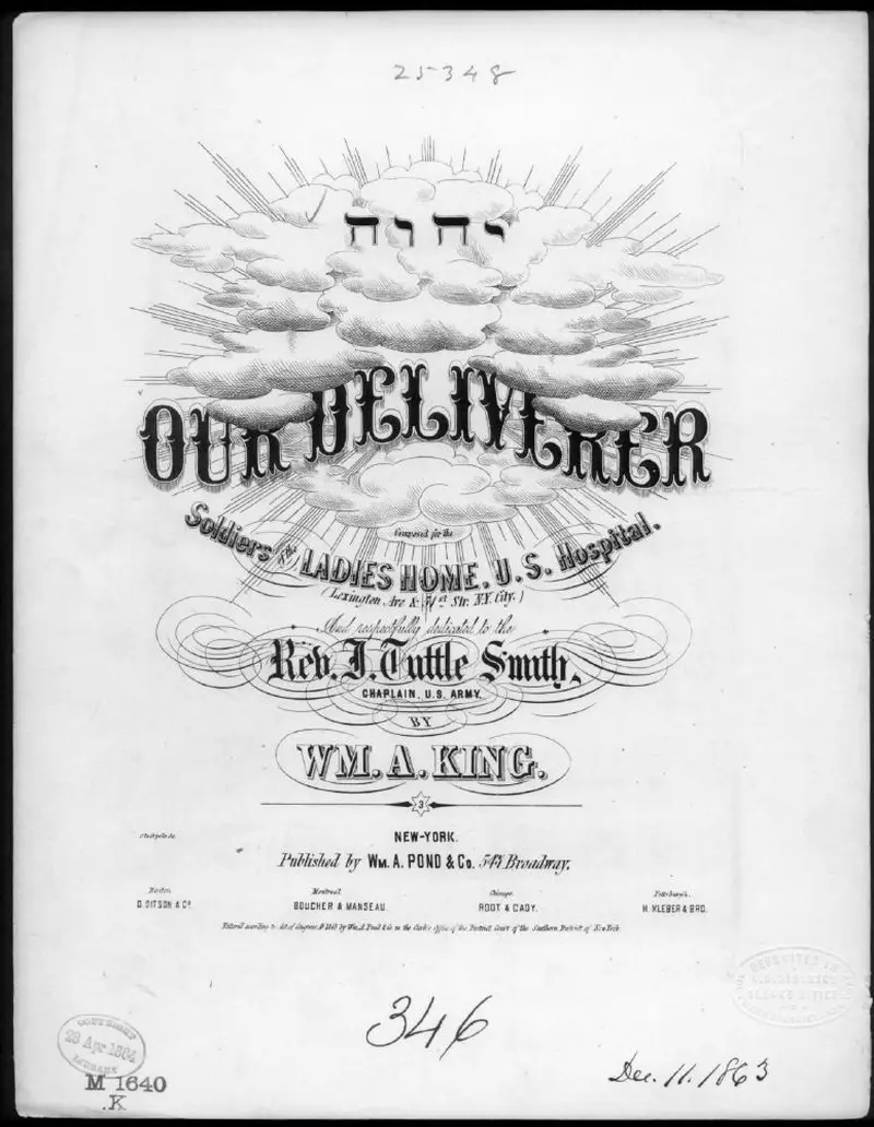 Первая страница нот «Jehovah our deliverer»