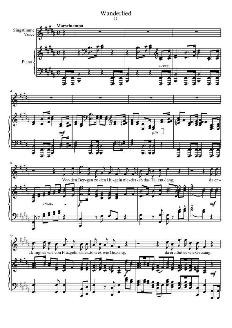 Первая страница нот «Wanderlied»