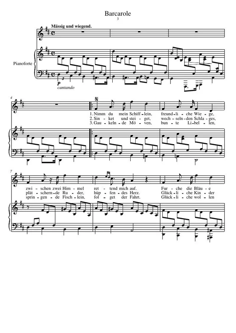 Первая страница нот «Barcarole»