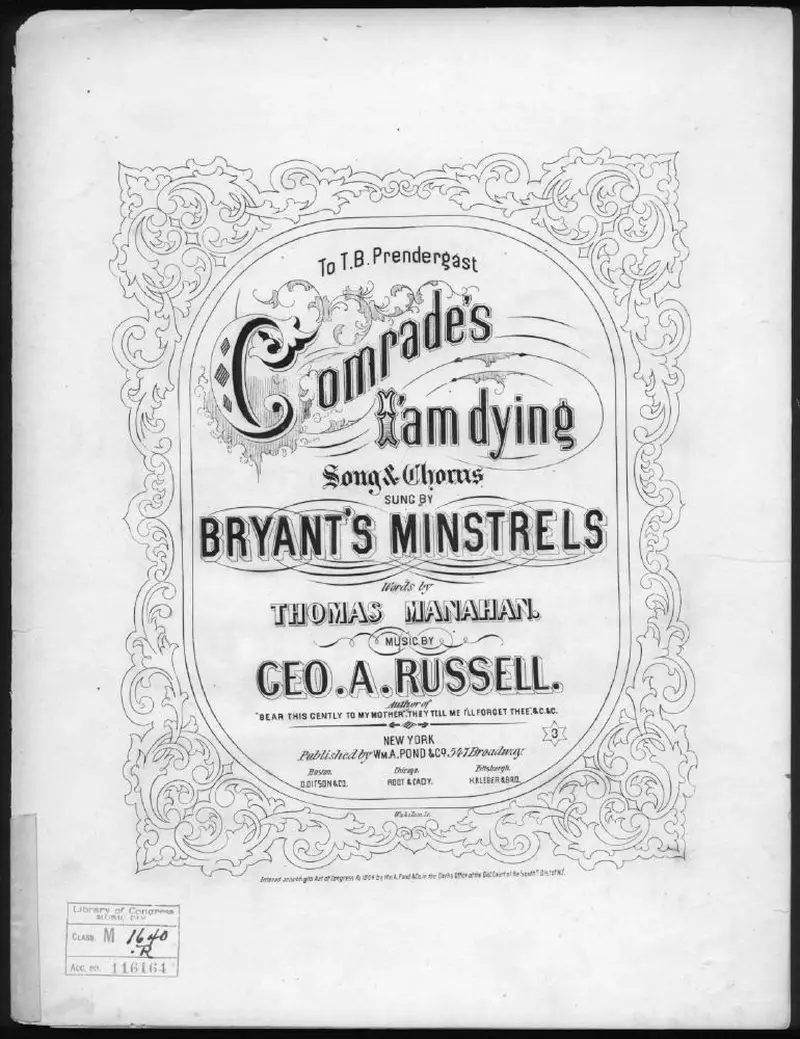 Первая страница нот «Comrades I am dying»