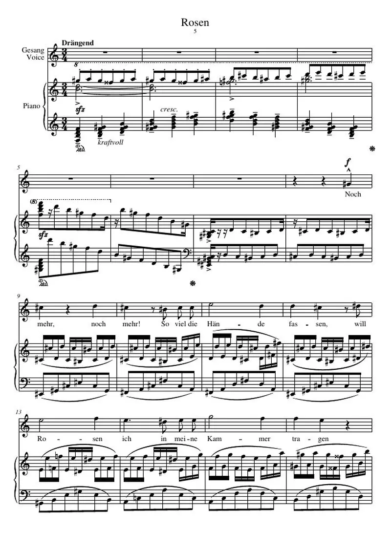 Первая страница нот «Rosen»