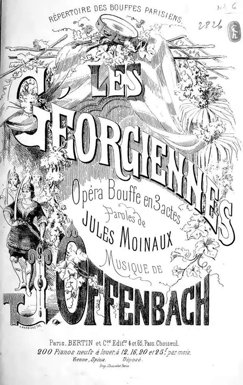 Первая страница нот «Les géorgiennes»