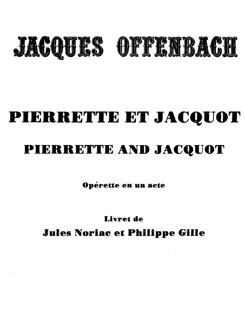 Первая страница нот «Pierrette et Jacquot»