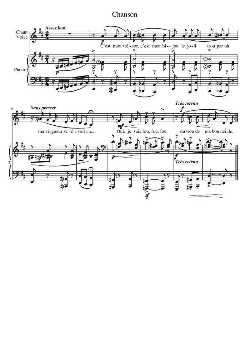 Первая страница нот «Chanson»