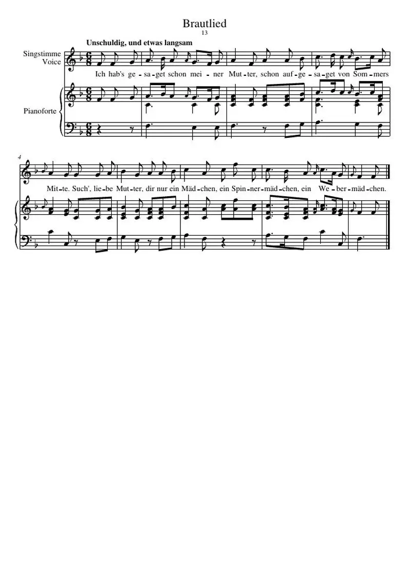 Первая страница нот «Brautlied»