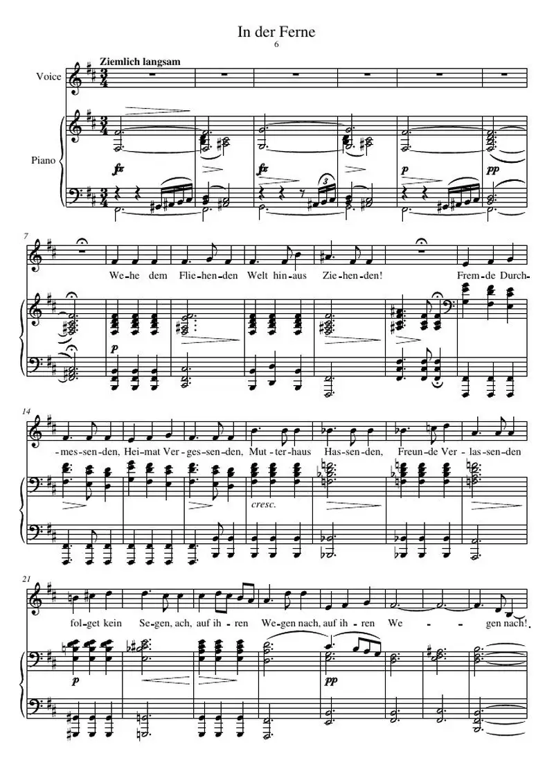 Первая страница нот «In der Ferne»