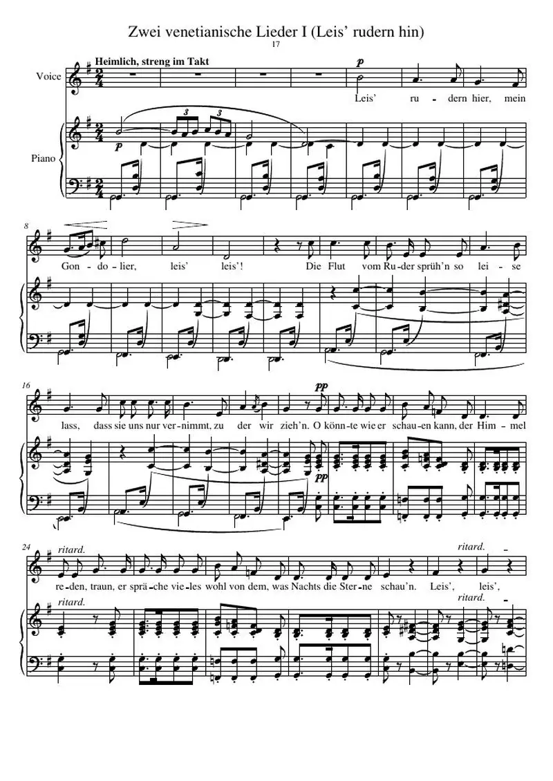 Первая страница нот «Zwei venetianische Lieder I (Leis’ rudern hin)»