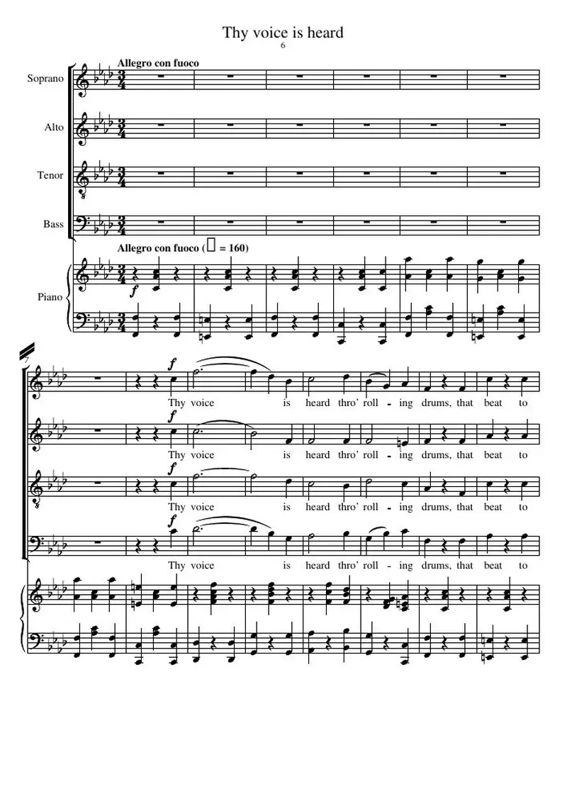 Первая страница нот «Thy voice is heard»