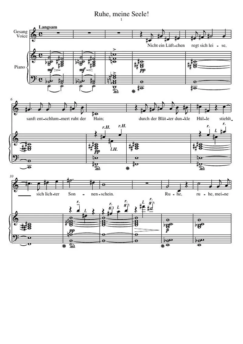 Первая страница нот «Ruhe, meine Seele!»