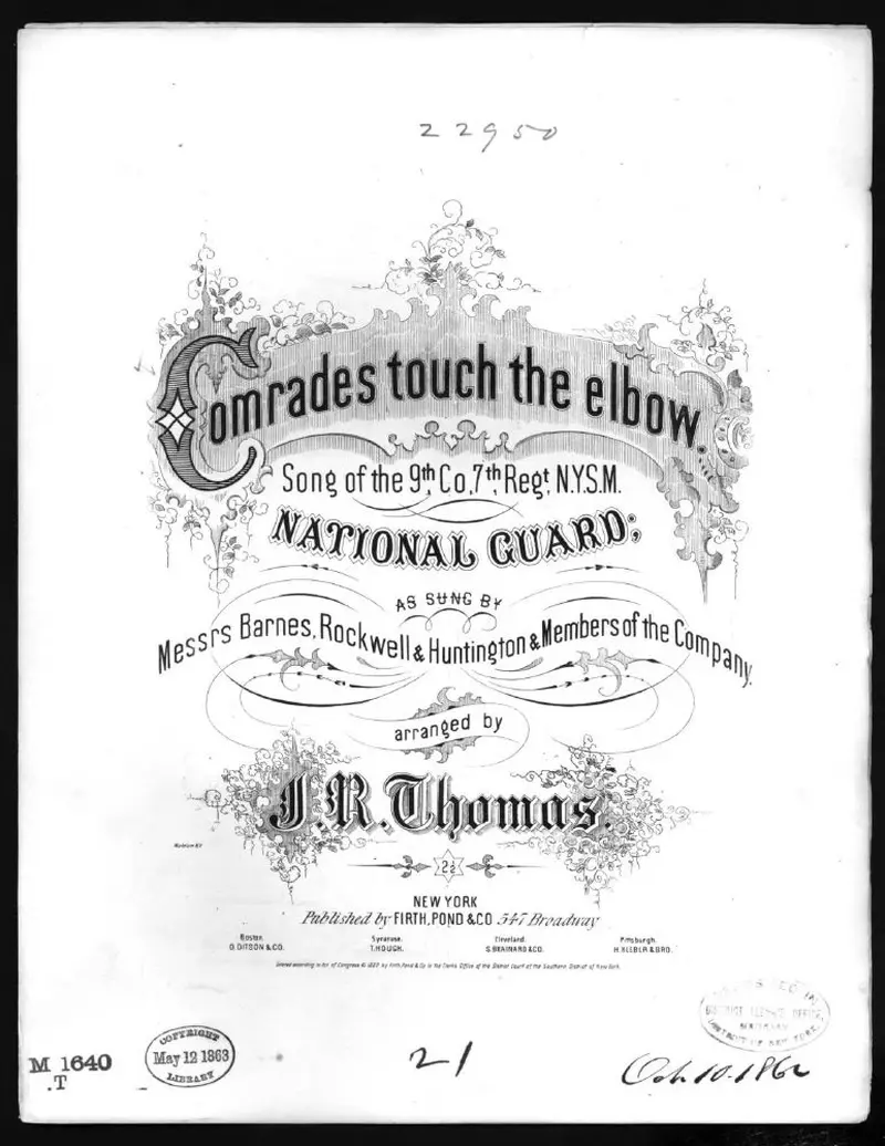Первая страница нот «Comrades, touch the elbow»