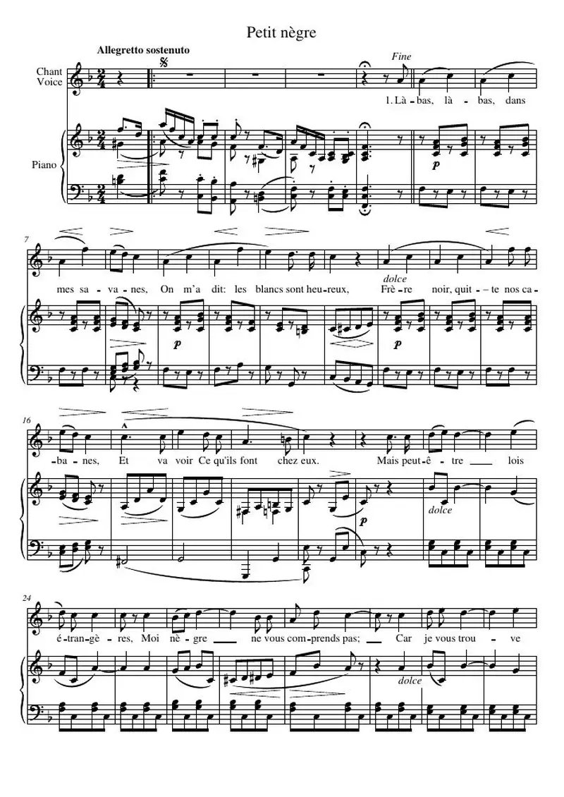Первая страница нот «Petit nègre»