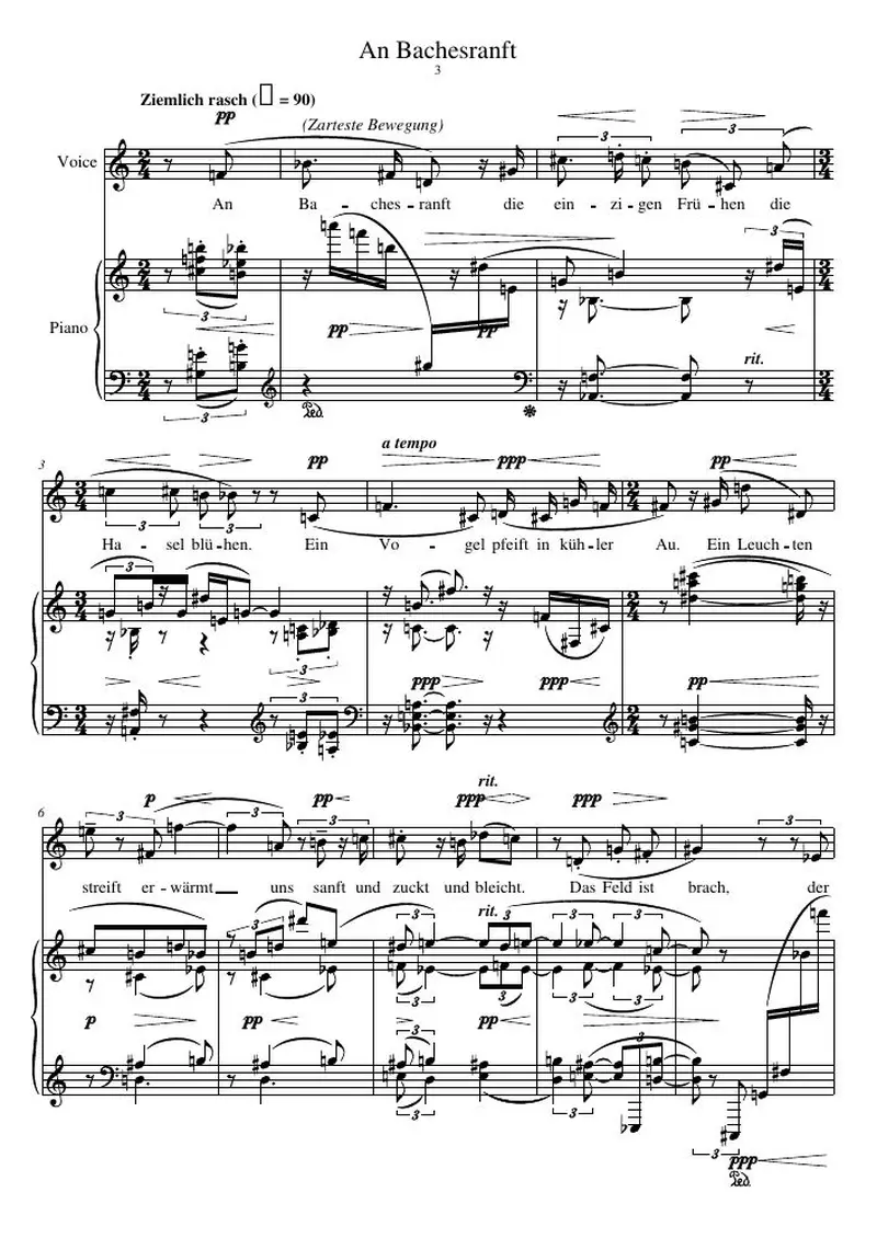 Первая страница нот «An Bachesranft»