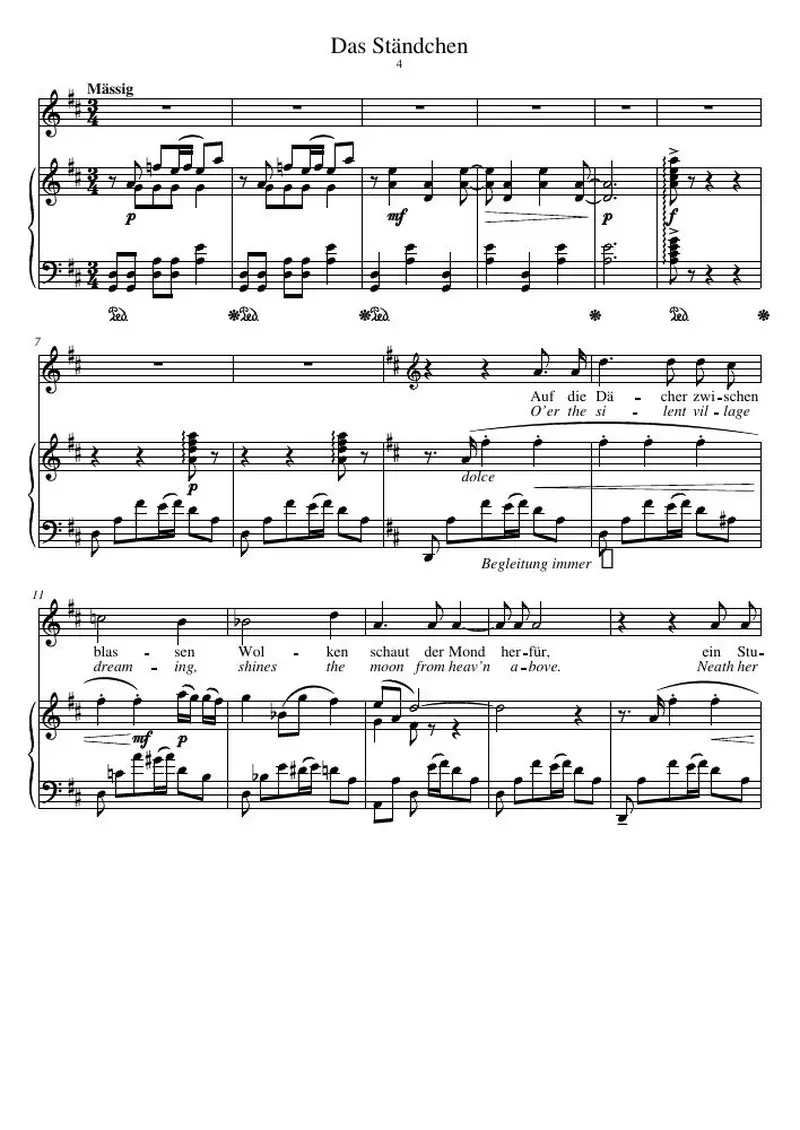 Первая страница нот «Das Ständchen»