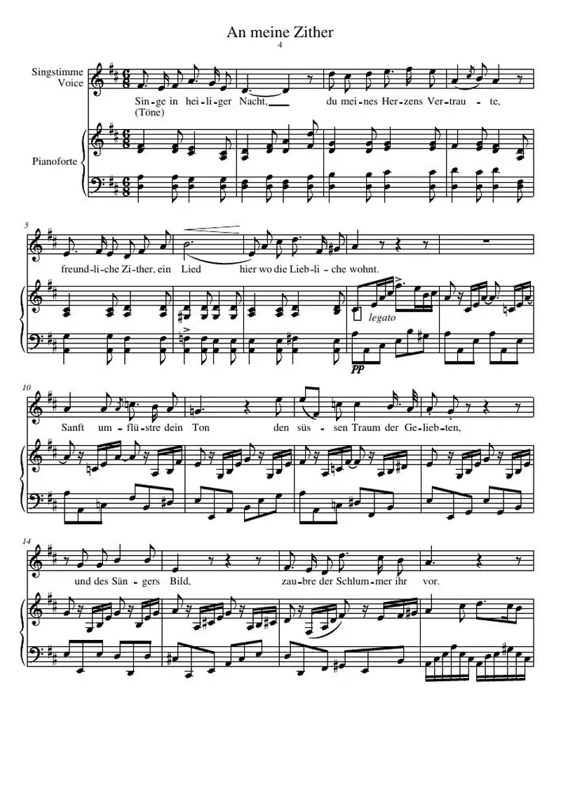 Первая страница нот «An meine Zither»