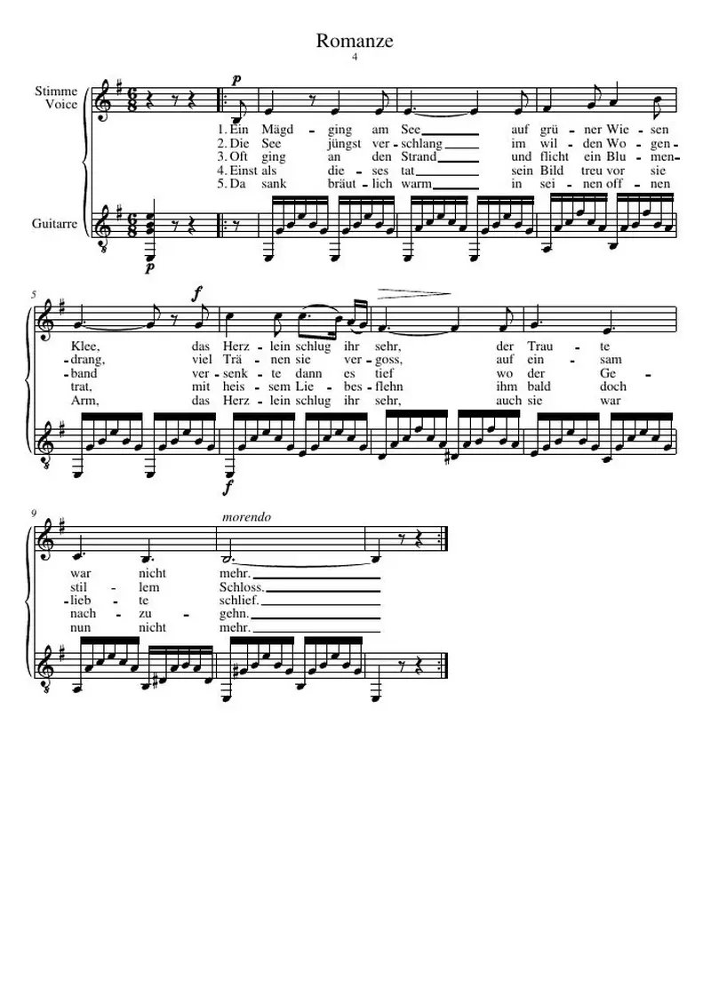Первая страница нот «Romanze»